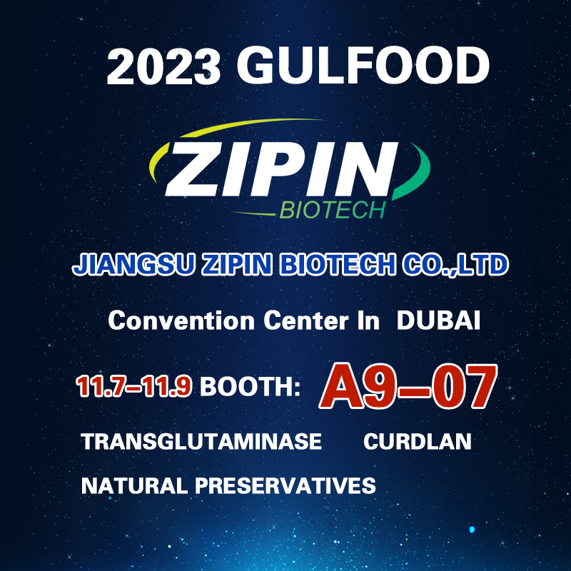 Zipin Biotech participará da Gulfood em Dubai